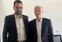 Την προοπτική εξαγωγών σε Τρίτες χώρες συζήτησαν τεχνολογικές εταιρείες Ελλάδας-Ρουμανίας