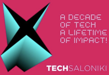 TechSaloniki X – 22–23 Μαΐου 2026 στην Προβλήτα Α του Λιμένα Θεσσαλονίκης