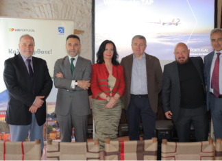 Η TAP Air Portugal ξεκινά πτήσεις προς Αθήνα