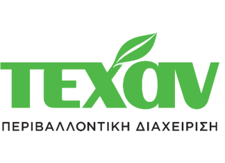 ΤΕΧΑΝ: Η «πράσινη» εταιρεία της χρονιάς Χρυσός Χορηγός στην Attica Green Expo 2026