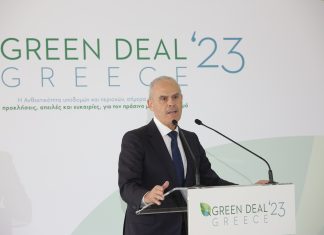 Νίκος Ταγαράς: Το συγκινητικό «αντίο» του πολιτικού κόσμου για τον θάνατό του