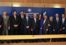 Πρόγραμμα «Μ. Γιαννάκου»: Η δεύτερη φάση ανακαίνισης των σχολείων