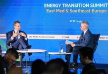 Κυρ. Μητσοτάκης – Energy Transition Summit: Η ακρίβεια βρίσκεται στην κορυφή της ατζέντας μου