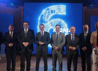 «Κλικ και έγινε!»: Το gov.gr γιορτάζει 6 χρόνια παρουσία του Κυριάκου Μητσοτάκη