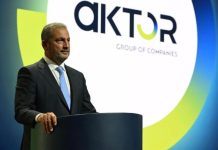Όμιλος AKTOR: Αναπτυξιακή δυναμική με διεθνή προσανατολισμό