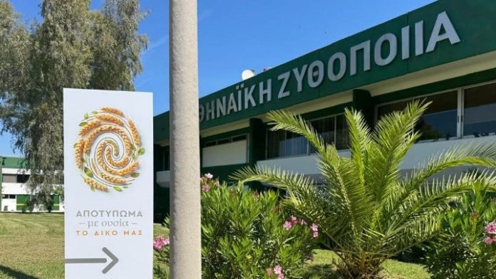 athinaiki-zithopoiia