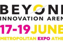 Στις 17-19 Ιουνίου η BEYOND 2026 στο Metropolitan Expo