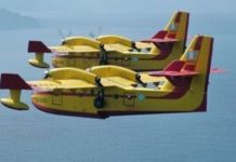 Η ΕΕ αναπτύσσει τη μεγαλύτερη επιχείρηση αντιμετώπισης δασικών πυρκαγιών