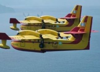 Η ΕΕ αναπτύσσει τη μεγαλύτερη επιχείρηση αντιμετώπισης δασικών πυρκαγιών