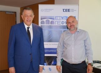 «Έξυπνες Γέφυρες»: Στο επίκεντρο η παρακολούθηση της «υγείας» τους με σύγχρονα εργαλεία και οι συντηρήσεις