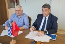 ΕΤΒΑ ΒΙ.ΠΕ. και BOSBI: Οι δύο υποδοχείς δημιουργούν μια μόνιμη υποδοχή επενδύσεων για τον βιομηχανικό κόσμο της Ελλάδας και της Τουρκίας με έδρα και αφετηρία τη Θεσσαλονίκη