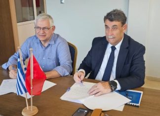 ΕΤΒΑ ΒΙ.ΠΕ. και BOSBI: Οι δύο υποδοχείς δημιουργούν μια μόνιμη υποδοχή επενδύσεων για τον βιομηχανικό κόσμο της Ελλάδας και της Τουρκίας με έδρα και αφετηρία τη Θεσσαλονίκη