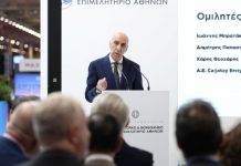 Γ. Μπρατάκος: Μετατρέπουμε την καινοτομία σε επιχειρηματική δραστηριότητα και εξαγωγική δυναμική