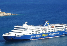 Η GOLDEN STAR FERRIES διαψεύδει σενάρια εξαγοράς
