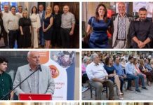 ΓΣΕΒΕΕ: Η ανάδειξη των τοπικών προϊόντων ενισχύει την εξωστρέφεια και τη μικρομεσαία επιχειρηματικότητα