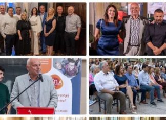 ΓΣΕΒΕΕ: Η ανάδειξη των τοπικών προϊόντων ενισχύει την εξωστρέφεια και τη μικρομεσαία επιχειρηματικότητα