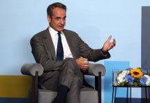 Κυρ. Μητσοτάκης για Κτηματολόγιο: Μία εκκρεμότητα 200 ετών έχει επιλυθεί