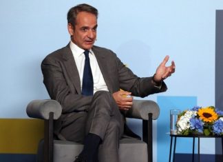 Κυρ. Μητσοτάκης για Κτηματολόγιο: Μία εκκρεμότητα 200 ετών έχει επιλυθεί
