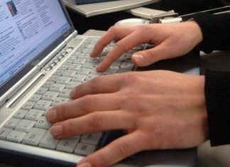 «Φρένο» στη διαφθορά σε διπλώματα και εξετάσεις- Ο ψηφιακός μετασχηματισμός εργαλείο της διαφάνειας