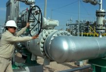 ATLANTIC SEE LNG TRADE: Διπλασιάζει τις ποσότητες LNG από τις ΗΠΑ
