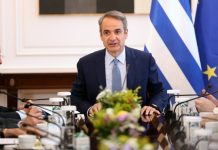 Κυρ. Μητσοτάκης: Μείωση στις τιμές της βενζίνης στην αντλία άμεσα