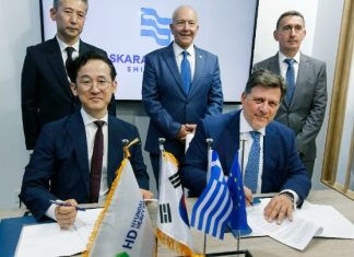 Ναυπηγεία Σκαραμαγκά και HD Hyundai Heavy Industries υπέγραψαν μνημόνιο συνεργασίας για σκάφη επιφανείας