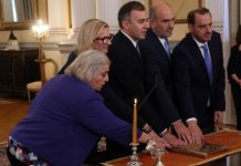 Ορκίσθηκαν τα νέα μέλη της κυβέρνησης