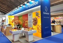 Ισχυρή παρουσία ελληνικών επιχειρήσεων στην Έκθεση Προϊόντων PLMA 2026
