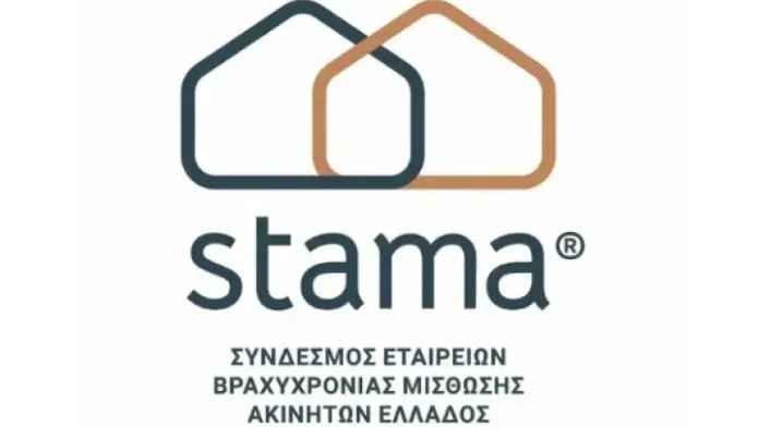 STAMA