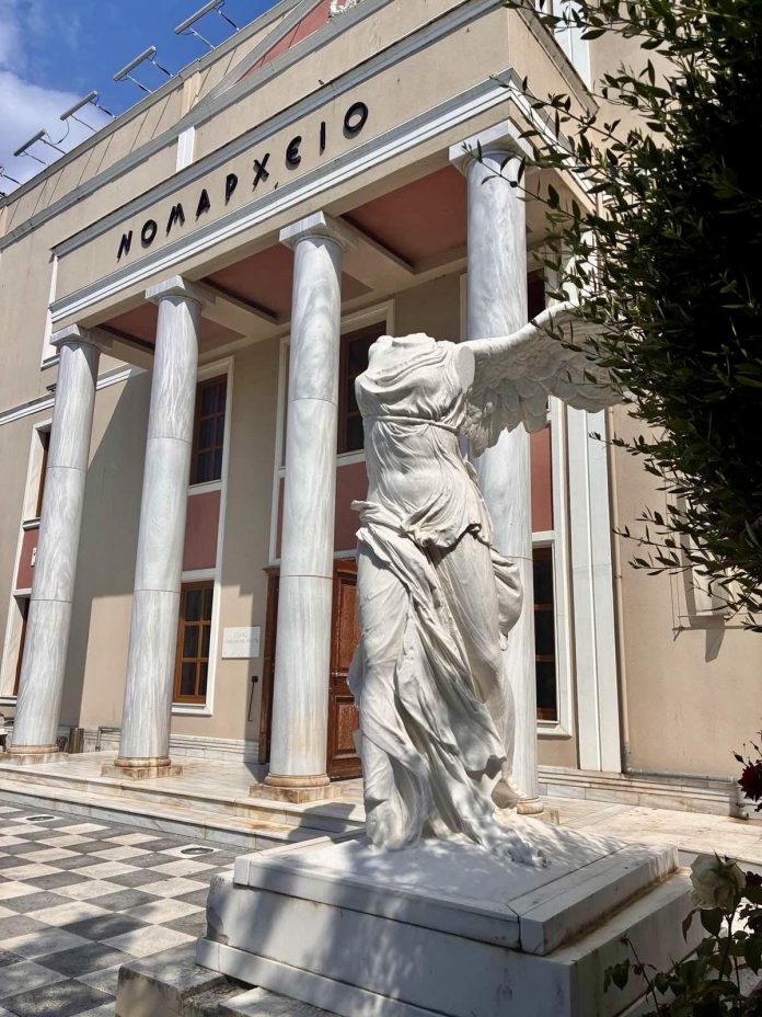Περιφέρεια Ανατολικής Μακεδονίας και Θράκης