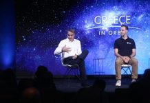 Κυρ. Μητσοτάκης: Μέσα στην επόμενη διετία ο πρώτος Έλληνας αστροναύτης – 350 εκατ. ευρώ για τη διαστημική πολιτική