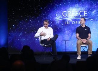 Κυρ. Μητσοτάκης: Μέσα στην επόμενη διετία ο πρώτος Έλληνας αστροναύτης – 350 εκατ. ευρώ για τη διαστημική πολιτική