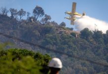 Πολύ υψηλός κίνδυνος πυρκαγιάς την Τετάρτη σε Κρήτη και νησιά του Βορείου Αιγαίου