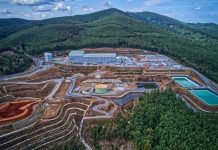 Eldorado: εντός του 2026 η παραγωγή χρυσού στις Σκουριές