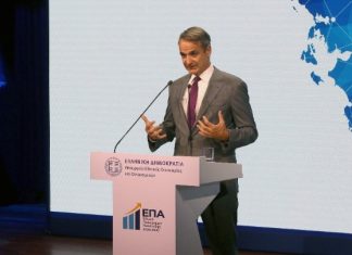 Κυρ. Μητσοτάκης: Τα 23 δισ. ευρώ του ΕΠΑ εφαλτήριο για αναπτυξιακό άλμα (βίντεο)