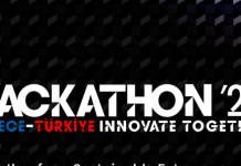Διαγωνισμός Καινοτομίας «Greece-Türkiye Hackathon 2026»