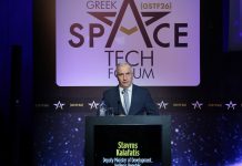 Στ. Καλαφάτης από το 3ο Greek Space Tech Forum: “Το Διάστημα στην Ελλάδα δεν είναι πλέον κρατικοδίαιτη έρευνα, είναι βιώσιμο business και ελκυστική επένδυση”
