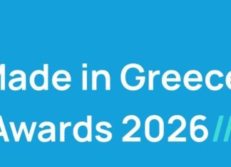 Βραβεία «Made in Greece» 2026: Στο Προσκήνιο Καινοτομία και Παραγωγή