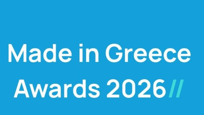 made in greece