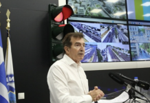 Παρουσιάστηκε το νέο σύστημα διαχείρισης της κυκλοφορίας Traffic Commander – Μ. Χρυσοχοΐδης: Στόχος η μείωση της ταλαιπωρίας των πολιτών έως και 30%