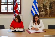 Μνημόνιο Κατανόησης μεταξύ Ελλάδας και Ηνωμένου Βασιλείου για συνεργασία στον τομέα του τουρισμού