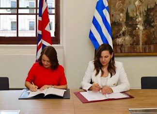 Μνημόνιο Κατανόησης μεταξύ Ελλάδας και Ηνωμένου Βασιλείου για συνεργασία στον τομέα του τουρισμού