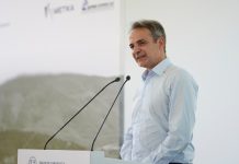 Κυριάκος Μητσοτάκης: Ο τριπλός κόμβος Σκαραμαγκά θα αλλάξει τη Δυτική Αττική– Υπεγράφη η σύμβαση για τον τριπλό κόμβο Σκαραμαγκά