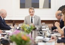 Κυριάκος Μητσοτάκης: Γίνεται ένα πολύ αποφασιστικό βήμα αναβάθμισης του δημόσιου πανεπιστημίου