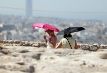 Συνεδρίασε η Επιτροπή Εκτίμησης Κινδύνου λόγω των υψηλών θερμοκρασιών και των ισχυρών καταιγίδων που θα εκδηλωθούν στα βορειοανατολικά της χώρας