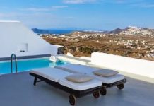 Στον Όμιλο HotelBrain το Carpe Diem στη Σαντορίνη