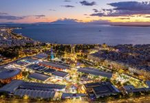 Χρηματοδότηση 204,6 εκατ. ευρώ από το Εθνικό Πρόγραμμα Ανάπτυξης για την ανάπλαση της ΔΕΘ