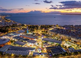 Χρηματοδότηση 204,6 εκατ. ευρώ από το Εθνικό Πρόγραμμα Ανάπτυξης για την ανάπλαση της ΔΕΘ