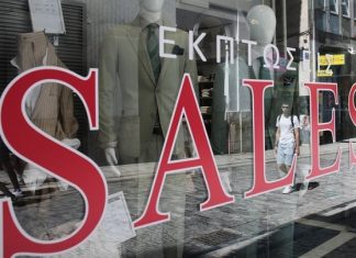 Β. Κορκίδης: Στα 7 δισ. ευρώ ο πήχης των θερινών εκπτώσεων – «Αντοχή αλλά όχι αύξηση» για την αγορά