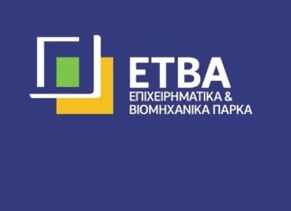 Η ΕΤΒΑ και η Ελληνική Αντικαρκινική Εταιρεία υπογράφουν Μνημόνιο Συνεργασίας